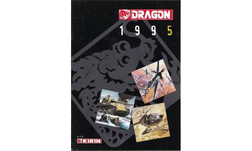 Catalogo 1995 Dragon